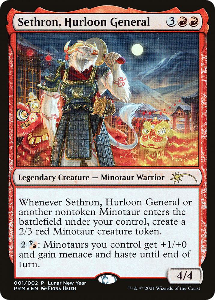 Sethron Hurloon General 1 (Unique and Miscellaneous Promos)  - Foil | Good Games Adelaide SA