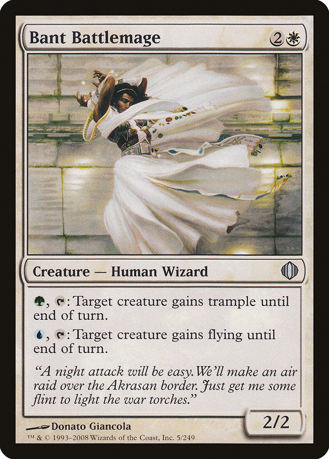 Bant Battlemage [Shards of Alara] | Good Games Adelaide SA