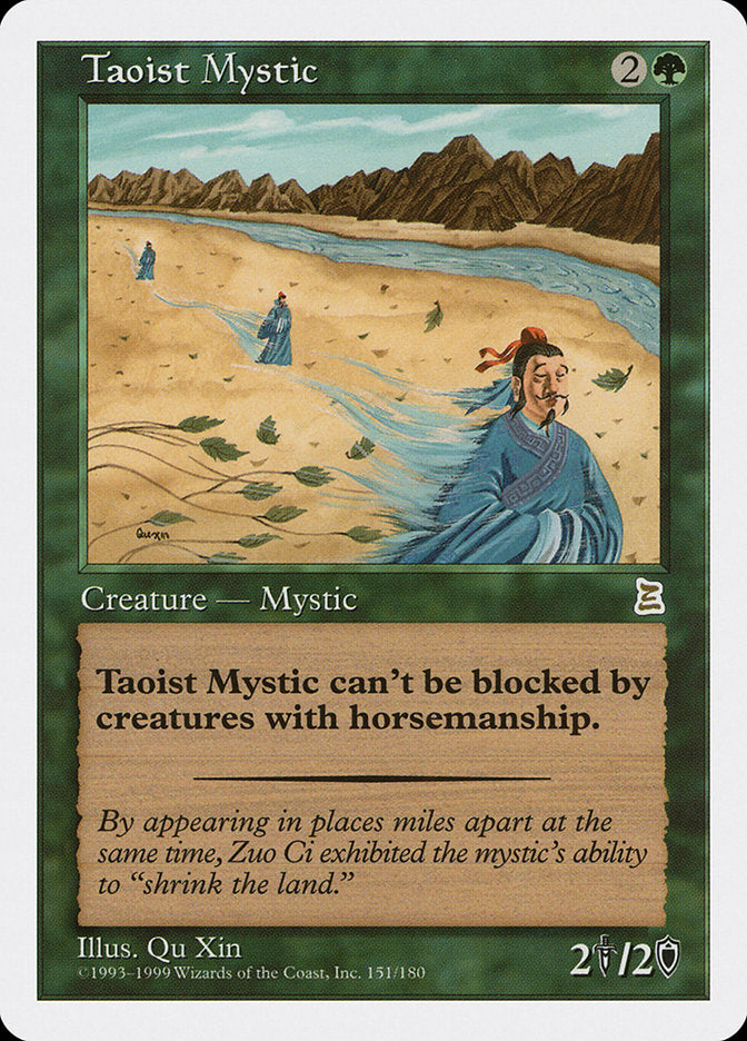 Taoist Mystic 151 (Portal Three Kingdoms)  | Good Games Adelaide SA