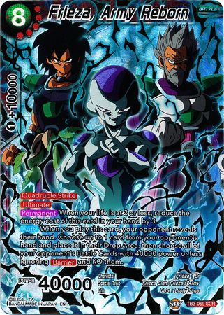 Frieza, Army Reborn [TB3-069] | Good Games Adelaide SA
