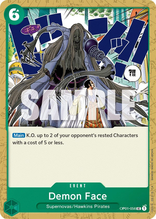 Demon Face [Romance Dawn] | Good Games Adelaide SA