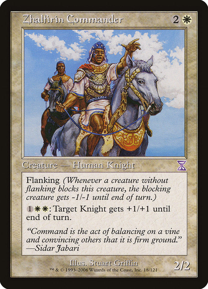 Zhalfirin Commander [Time Spiral Timeshifted] | Good Games Adelaide SA