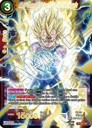 Glory-Obsessed Prince of Destruction Vegeta (Gold Stamped) [P-063] | Good Games Adelaide SA