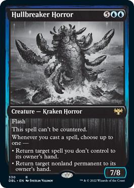 Hullbreaker Horror 330 (Innistrad: Double Feature)  | Good Games Adelaide SA