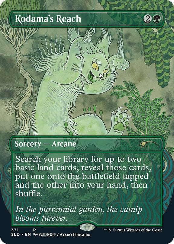 Kodamas Reach 371 (Secret Lair Drop Series)  | Good Games Adelaide SA