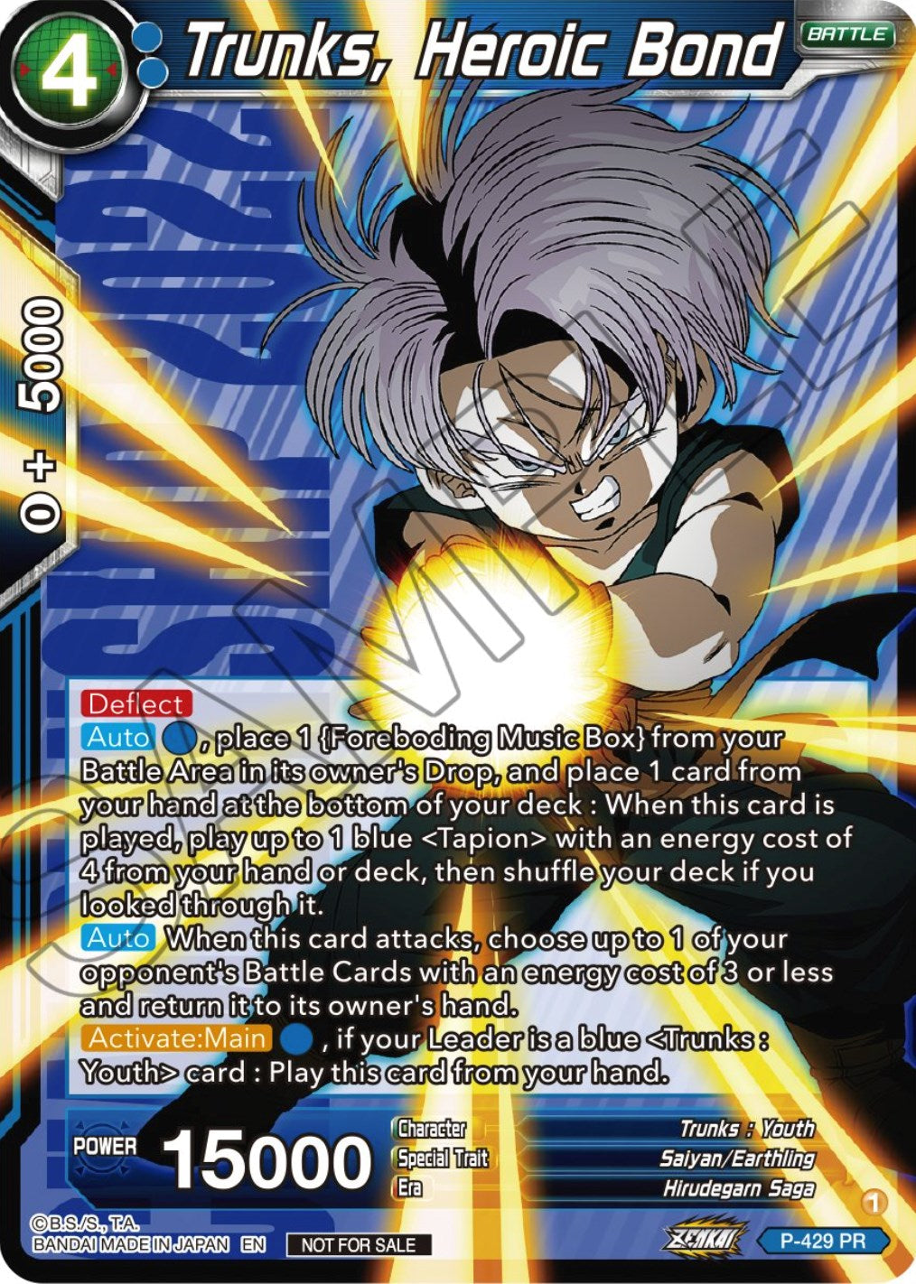 Trunks, Heroic Bond (P-429) [Promotion Cards] | Good Games Adelaide SA