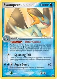 Swampert 11 106 EX Emerald 011/106 (Deck Exclusives)  | Good Games Adelaide SA
