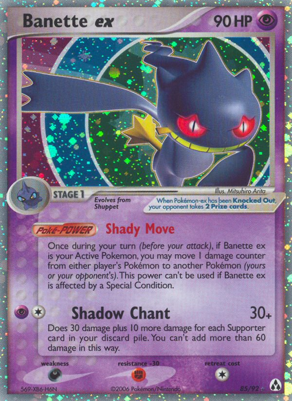 Banette ex (85/92) [EX: Legend Maker] | Good Games Adelaide SA