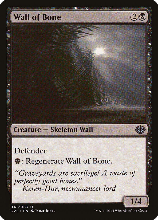Wall of Bone 41 (Duel Decks: Anthology)  | Good Games Adelaide SA