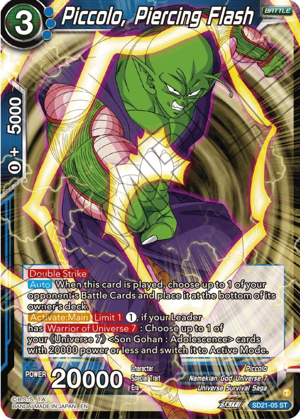 Piccolo, Piercing Flash (Starter Deck Exclusive) (SD21-05) [Power Absorbed] | Good Games Adelaide SA