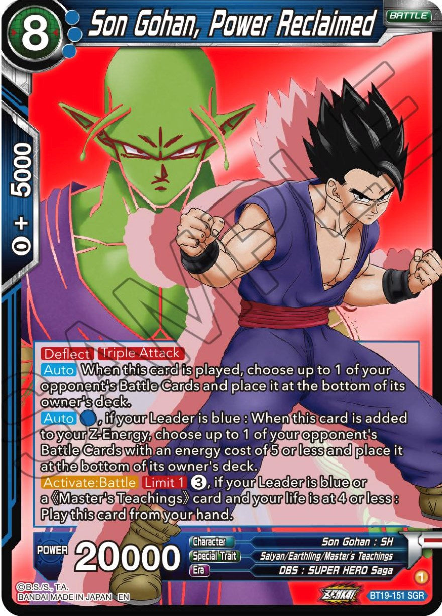 Son Gohan, Power Reclaimed (BT19-151) [Fighter's Ambition] | Good Games Adelaide SA