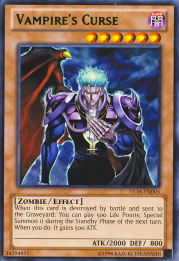 Vampire's Curse (Green) [DL16-EN003] Rare | Good Games Adelaide SA