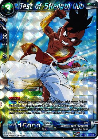 Test of Strength Uub [TB2-030] | Good Games Adelaide SA