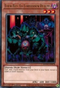 Tour Bus To Forbidden Realms [MAGO-EN078] Rare | Good Games Adelaide SA