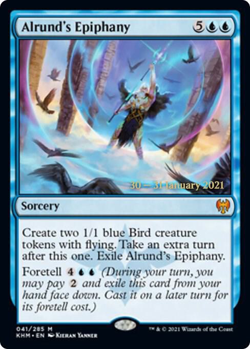 Alrunds Epiphany 41 (Prerelease Cards)  - Foil | Good Games Adelaide SA