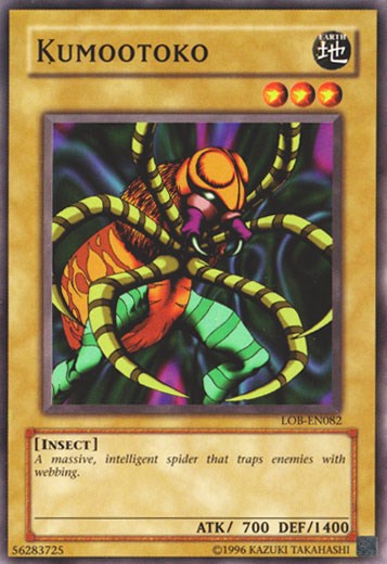 Kumootoko [LOB-EN082] Common | Good Games Adelaide SA