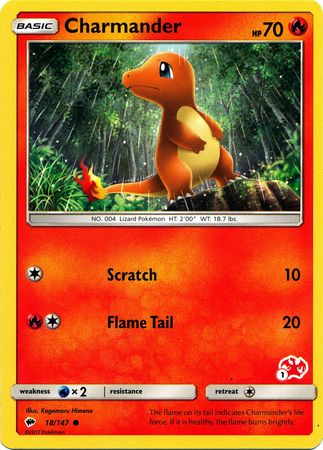 Charmander (18/147) (Charizard Stamp #1) [Battle Academy 2020] | Good Games Adelaide SA