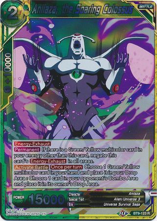 Anilaza, the Soaring Colossus [BT9-123] | Good Games Adelaide SA