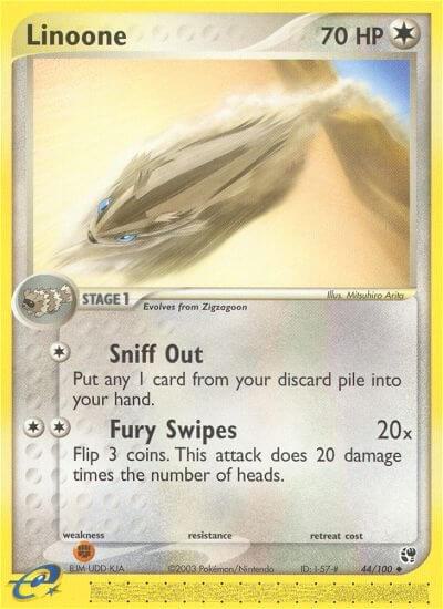 Linoone 44/100 (Sandstorm)  | Good Games Adelaide SA