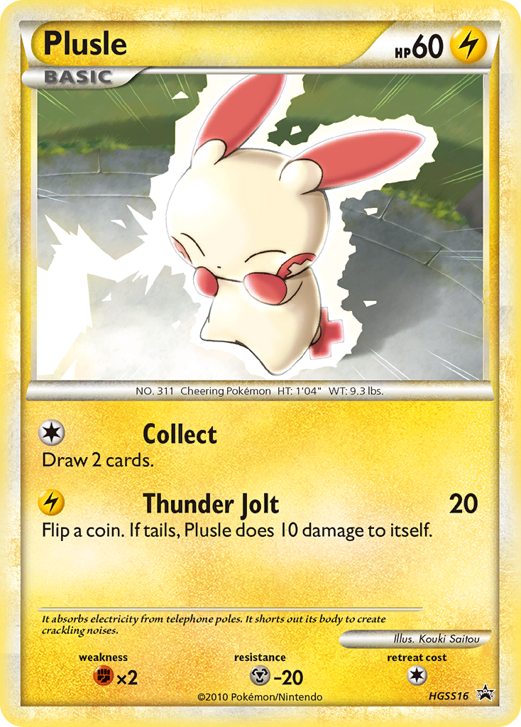 Plusle (HGSS16) [HeartGold & SoulSilver: Black Star Promos] | Good Games Adelaide SA
