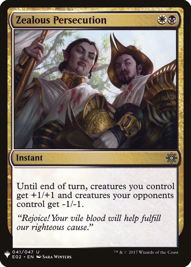 Zealous Persecution [Mystery Booster] | Good Games Adelaide SA