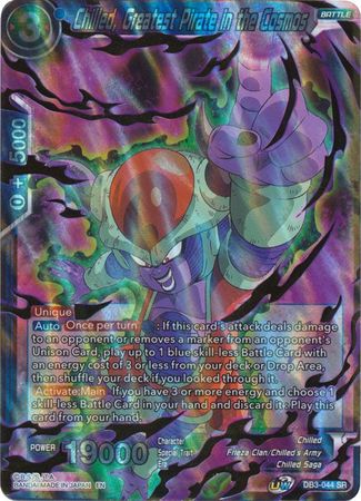 Chilled, Greatest Pirate in the Cosmos [DB3-044] | Good Games Adelaide SA