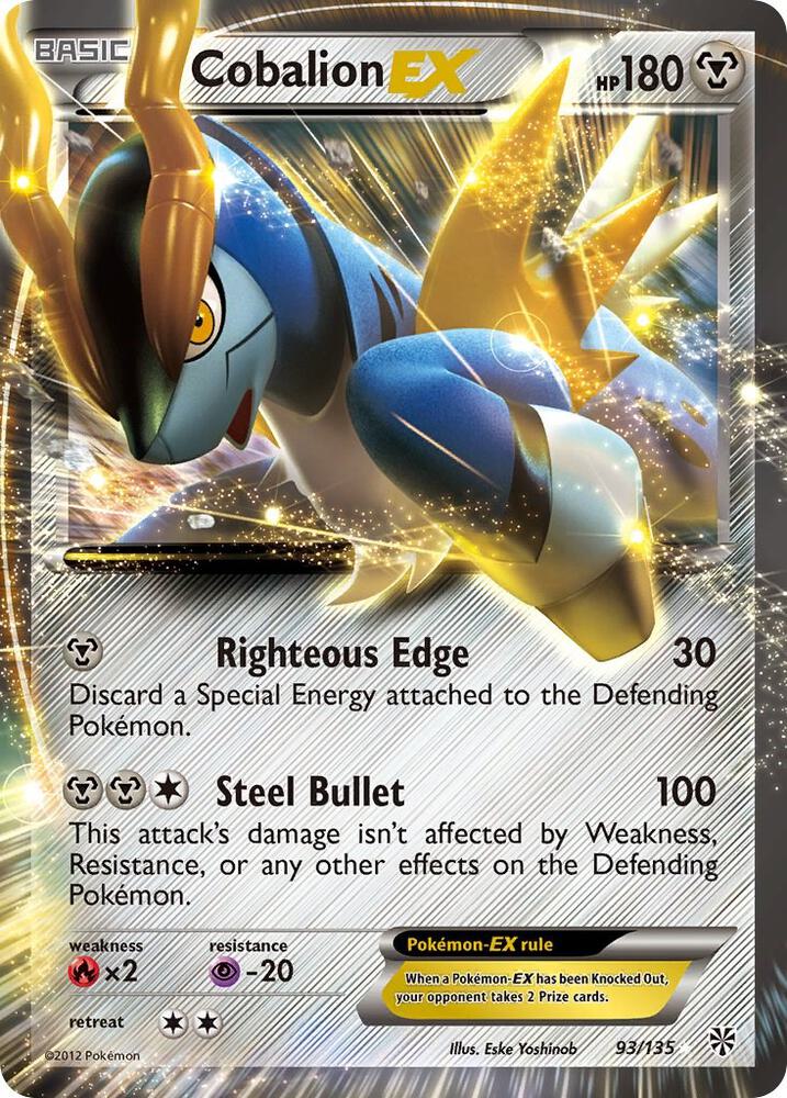 Cobalion EX 93/135 (Plasma Storm)  - Holofoil | Good Games Adelaide SA