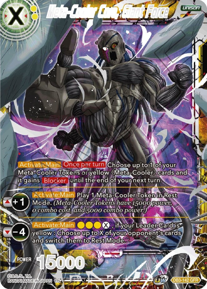 Meta-Cooler Core, Giant Force (Tournament Pack Vol. 8) (DB3-142) [Tournament Promotion Cards] | Good Games Adelaide SA