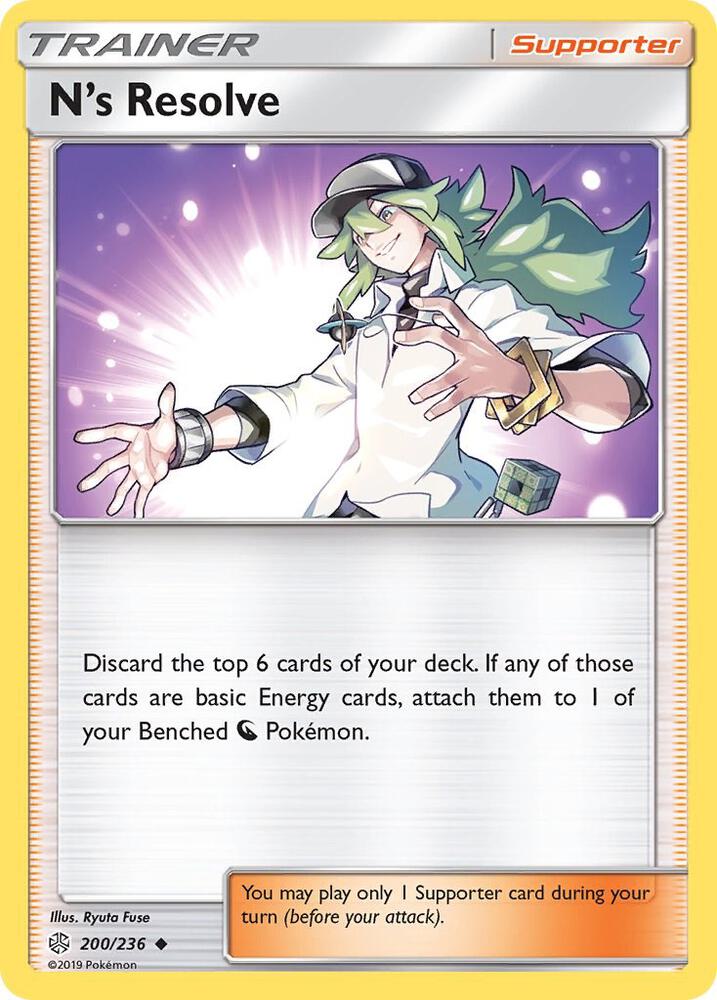 N's Resolve 200/236 (SM - Cosmic Eclipse)  | Good Games Adelaide SA