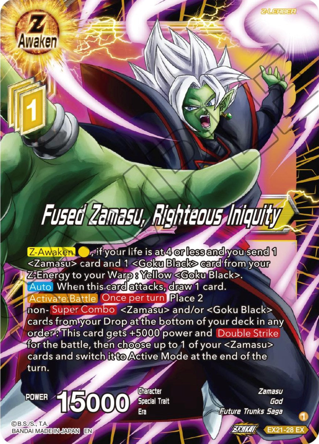 Fused Zamasu, Righteous Iniquity (EX21-28) [5th Anniversary Set] | Good Games Adelaide SA