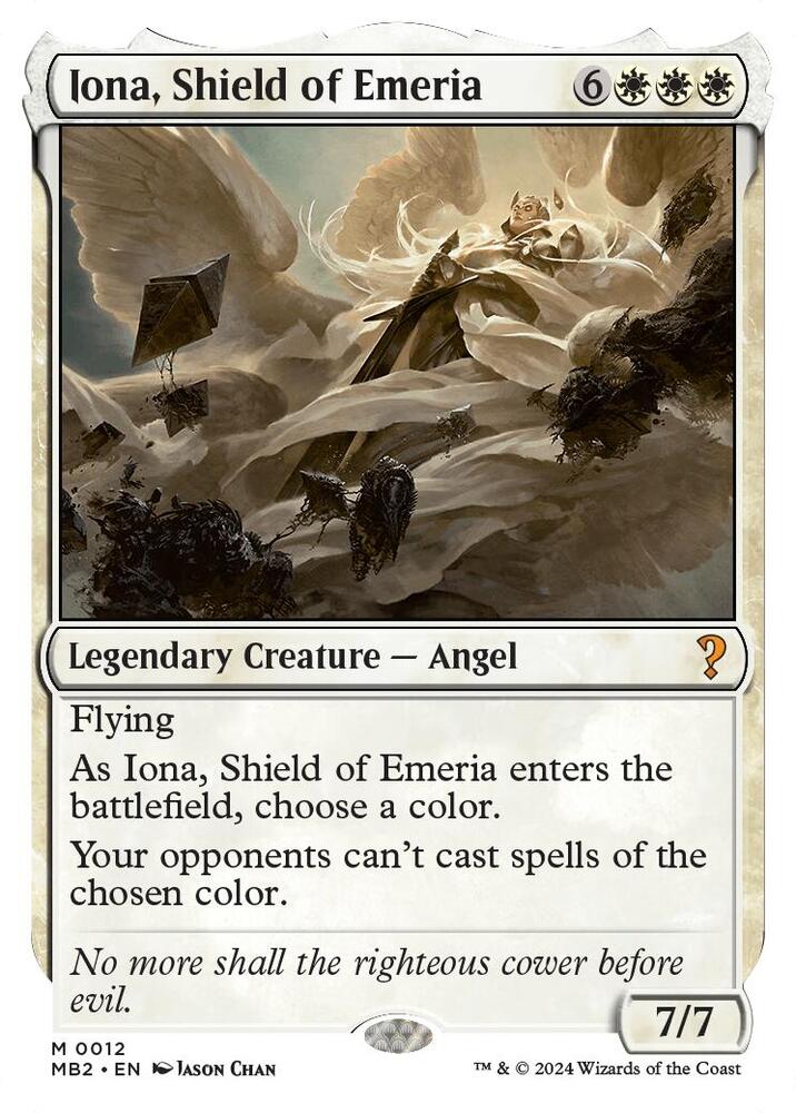 Iona, Shield of Emeria 12 (Mystery Booster 2)  | Good Games Adelaide SA