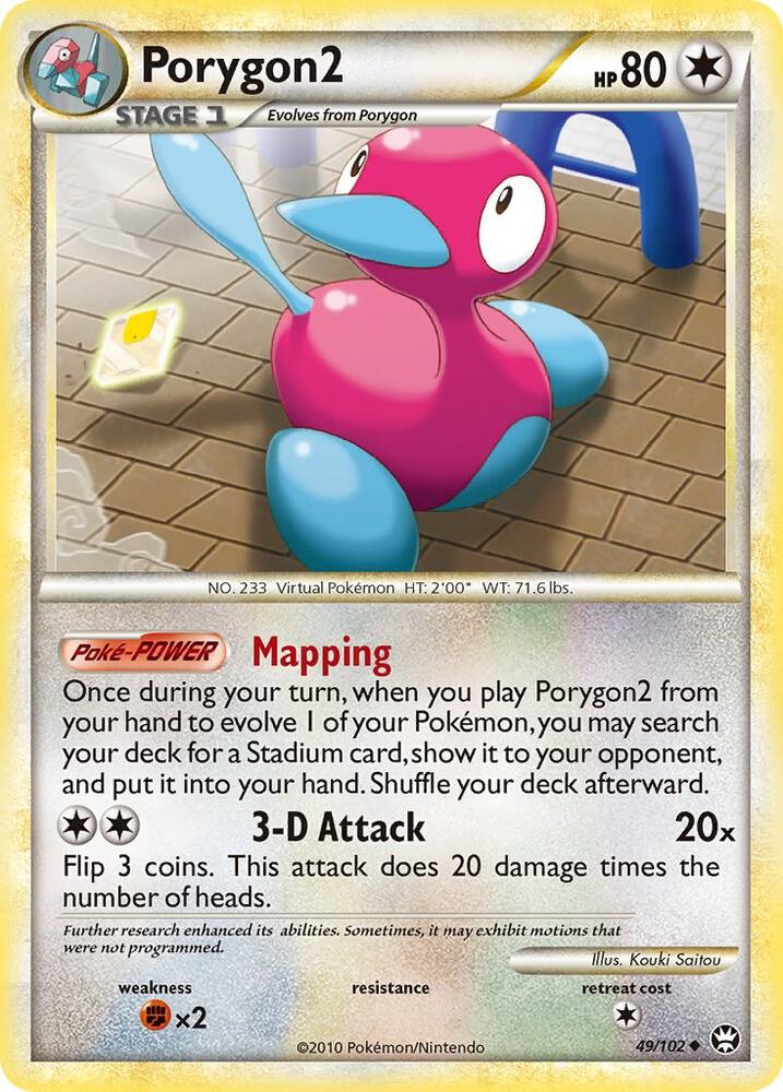 Porygon2 49/102 (Triumphant)  | Good Games Adelaide SA