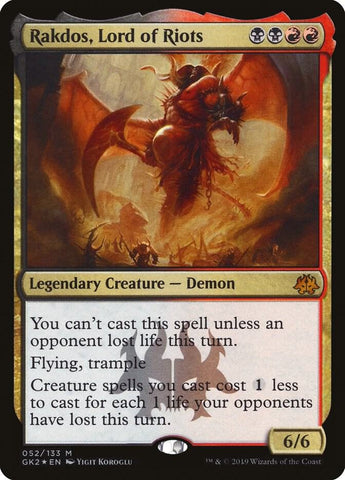 Product image for Good Games Adelaide SA