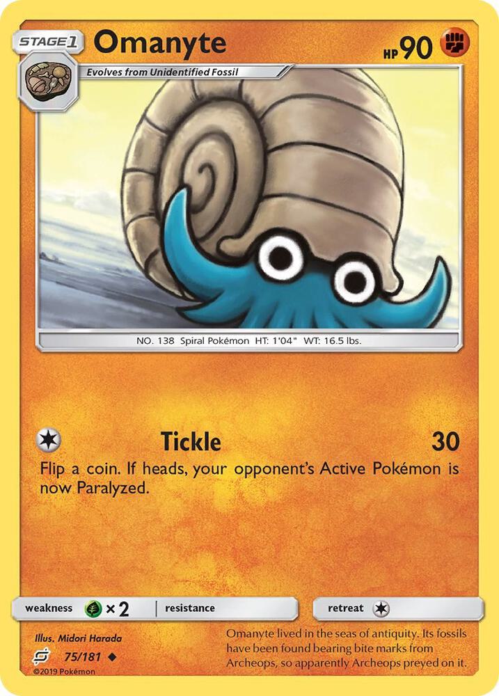 Omanyte 75/181 (SM - Team Up)  | Good Games Adelaide SA