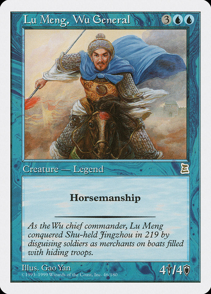 Lu Meng, Wu General [Portal Three Kingdoms] | Good Games Adelaide SA