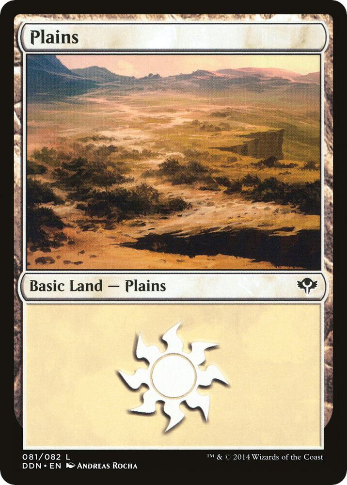 Plains 081 81 (Duel Decks: Speed vs. Cunning)  | Good Games Adelaide SA