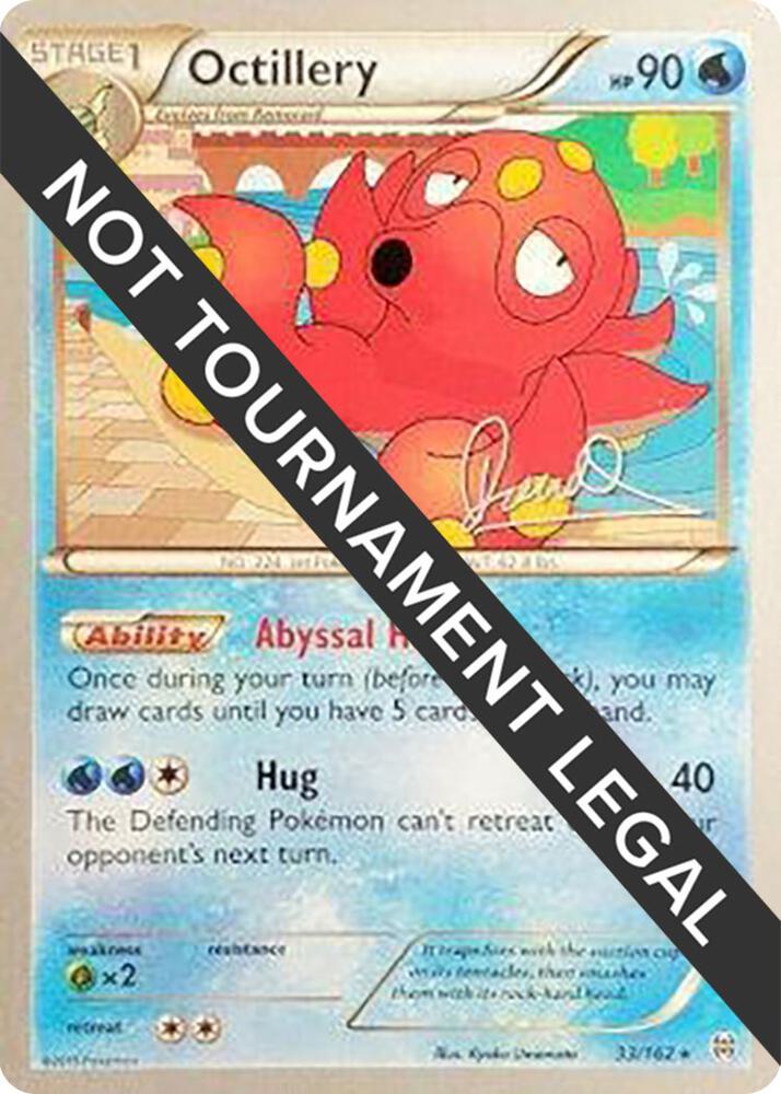 Octillery 2017 Diego Cassiraga 33/162 (World Championship Decks)  | Good Games Adelaide SA
