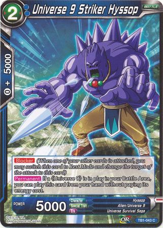 Universe 9 Striker Hyssop [TB1-043] | Good Games Adelaide SA