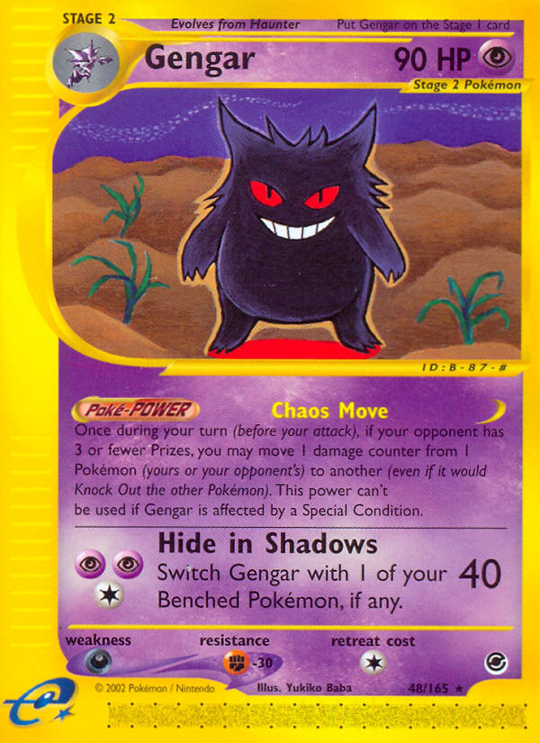 Gengar (48/165) [Expedition: Base Set] | Good Games Adelaide SA