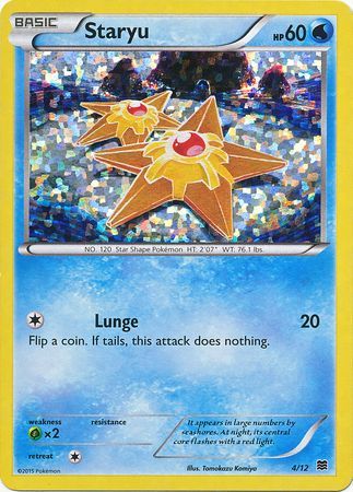 Staryu (4/12) [McDonald's Promos: 2015 Collection] | Good Games Adelaide SA