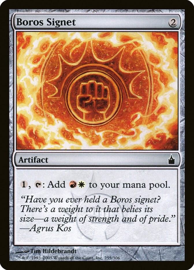Boros Signet 255/306 (Ravnica: City of Guilds)  | Good Games Adelaide SA