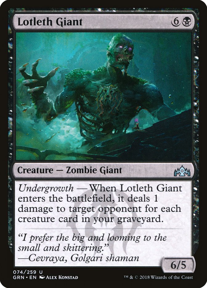 Lotleth Giant [Guilds of Ravnica] | Good Games Adelaide SA