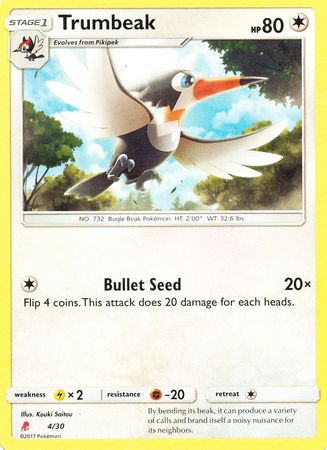 Trumbeak (4/30) [Sun & Moon: Trainer Kit - Lycanroc] | Good Games Adelaide SA