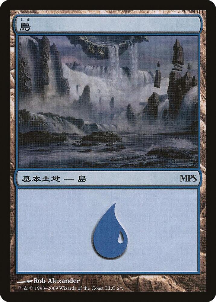 Island 2009 2 (Magic Premiere Shop)  - Foil | Good Games Adelaide SA