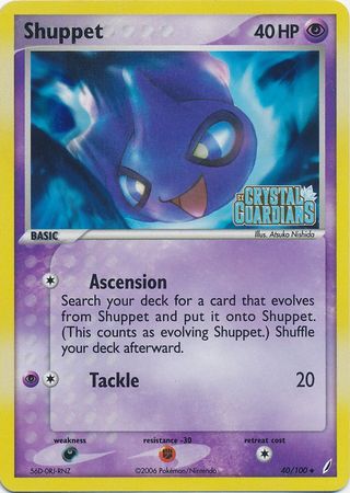 Shuppet (40/100) (Stamped) [EX: Crystal Guardians] | Good Games Adelaide SA