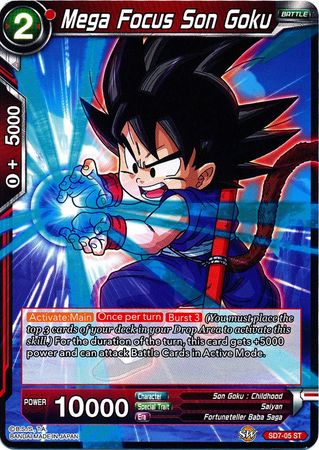 Mega Focus Son Goku (Starter Deck - Shenron's Advent) (SD7-05) [Miraculous Revival] | Good Games Adelaide SA