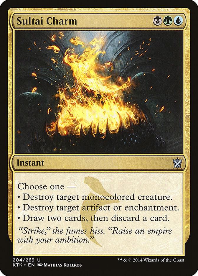 Sultai Charm 204 (Khans of Tarkir)  - Foil | Good Games Adelaide SA