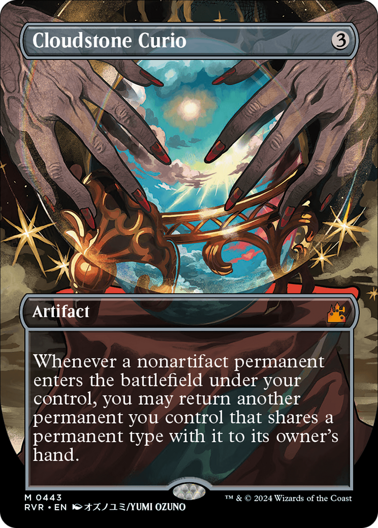 Cloudstone Curio (Anime Borderless) [Ravnica Remastered] | Good Games Adelaide SA