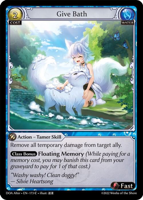 Give Bath 173 (Dawn of Ashes Alter Edition)  | Good Games Adelaide SA