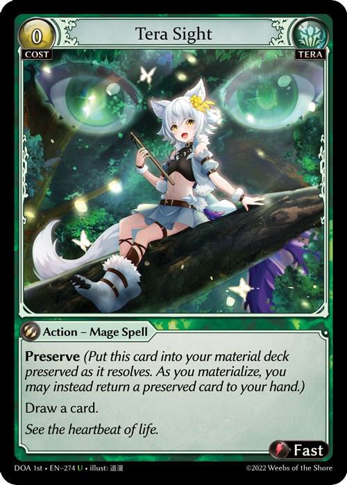 Tera Sight 274 (Dawn of Ashes 1st Edition)  - Foil | Good Games Adelaide SA